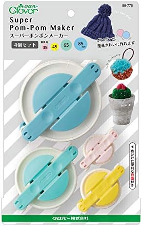 Clover Super Pom Pom Maker | 4 חתיכות סט | יבוא יפן
